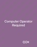 Computer operator required in a factory