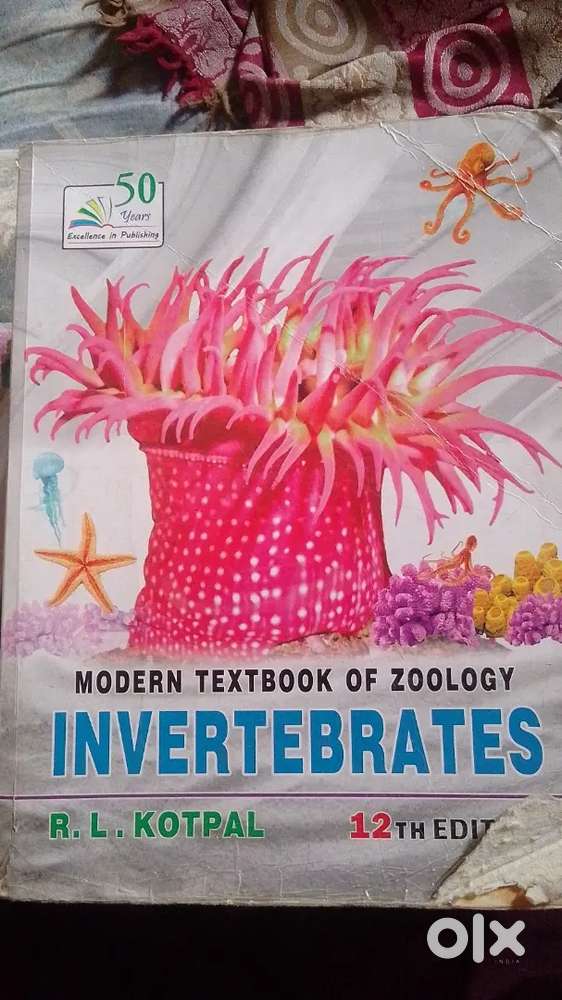 Modern textbook of zoology invertebrates (R.L.Kotpal) 12th edition