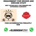 HIRING FOR DRIVERS SECURITY STAFF AND GROUND STAFF IN AIRPORT