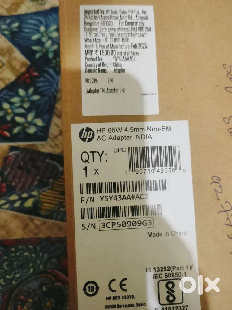 HP genuine 65 w Bluepin laptop charger, 3 months old