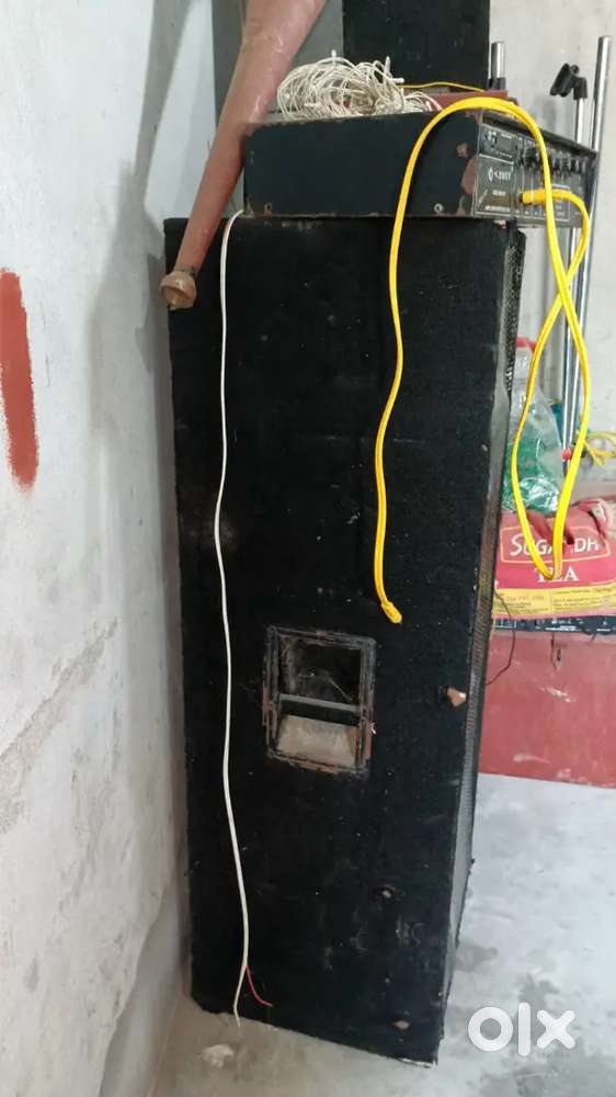 Sound system