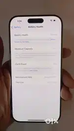 iPhone 16 Pro 512GB
