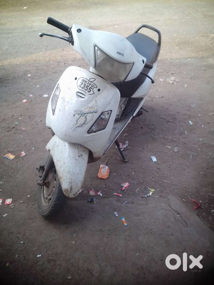 In running condition