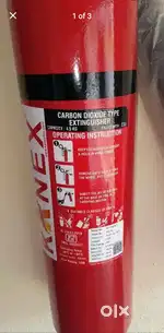 Fire Extinguisher  4.5kg
