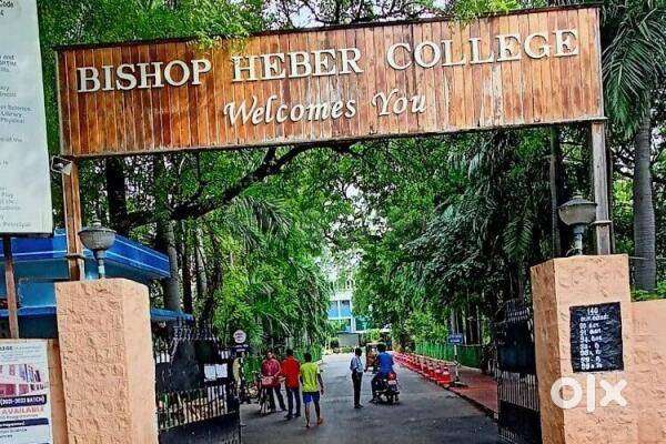 BISHOP HEBER COLLEGE லிருந்து வெறும் 4 கி மீ -ல்  வீட்டுமனைகள்