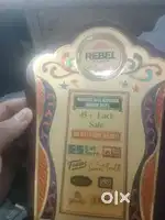Required brand chef Rebel foods private limited company