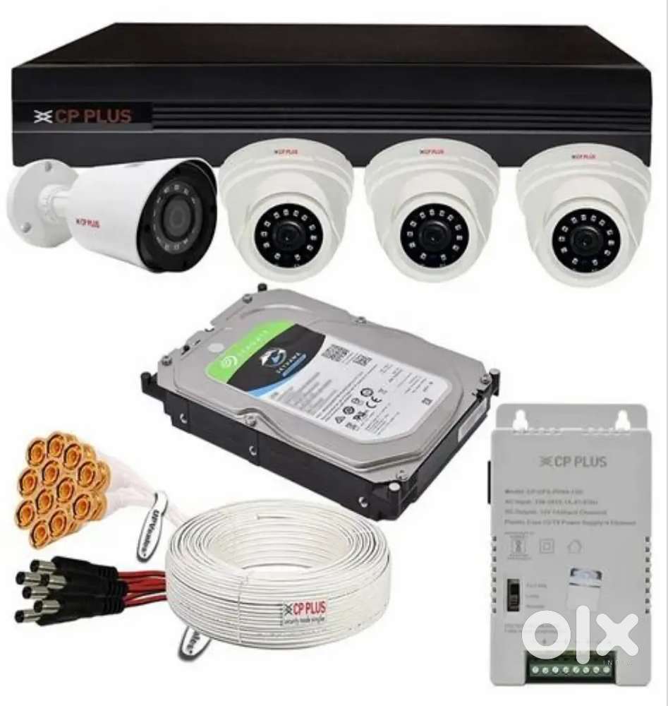 Cctv camera