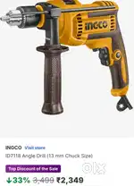 INGCO Drill Machine