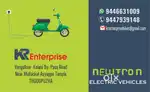 Bike technican