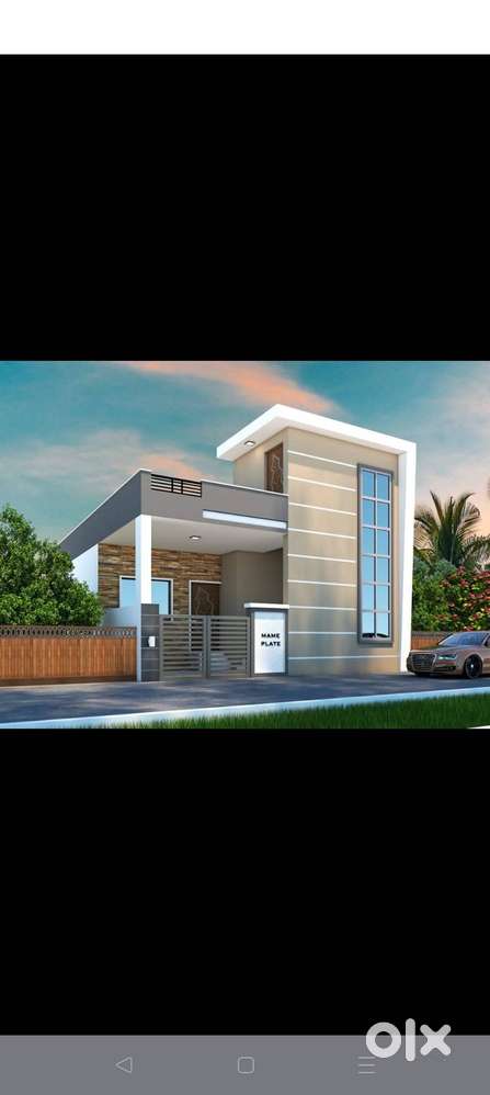 भाड्याने देण्यासाठी घर उपलब्ध – गेवराई / House for rent at Georai