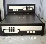 New box bed available