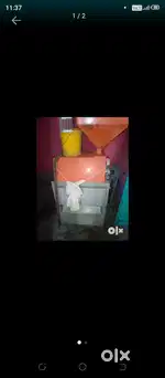 Masoor dall mill