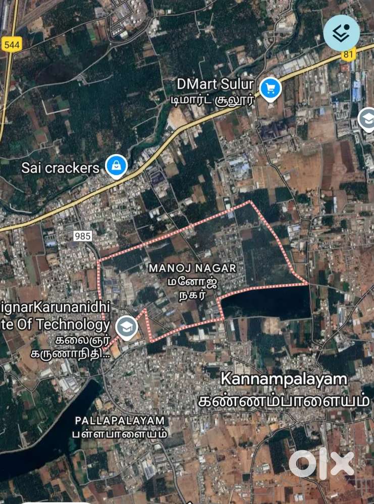 5.26 Cent with 300 sqft room immediate sale manoj nagar kannampalayam