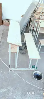 School Bench