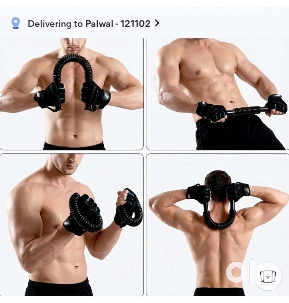 Best workout products with cheap prices