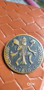 Verry old coin.1818