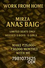 WORK FROM HOME LIMITED SEATS