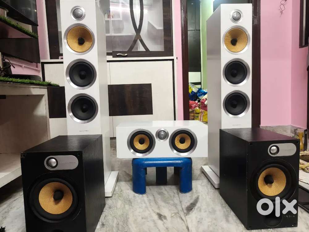 BWM 5.0 packege