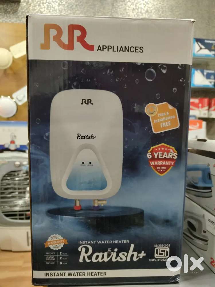 3 liter Instance water heater (Gyser)