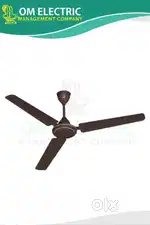 Celling fen Crompton company