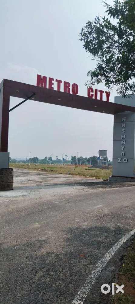 Akshayam engineering ClG Near BEST RES. IDENTIAL DTCP PROJECT