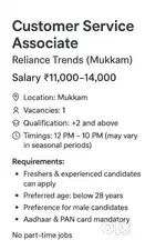 Hiring a Customer Service Associate at Mukkam