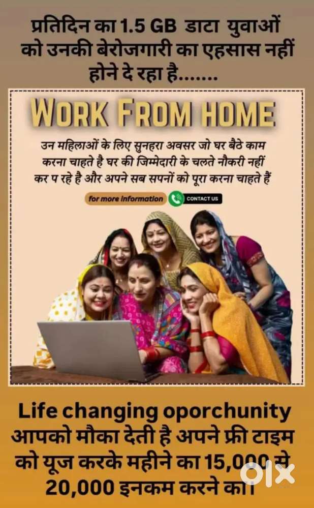 Mobile ke through income per day