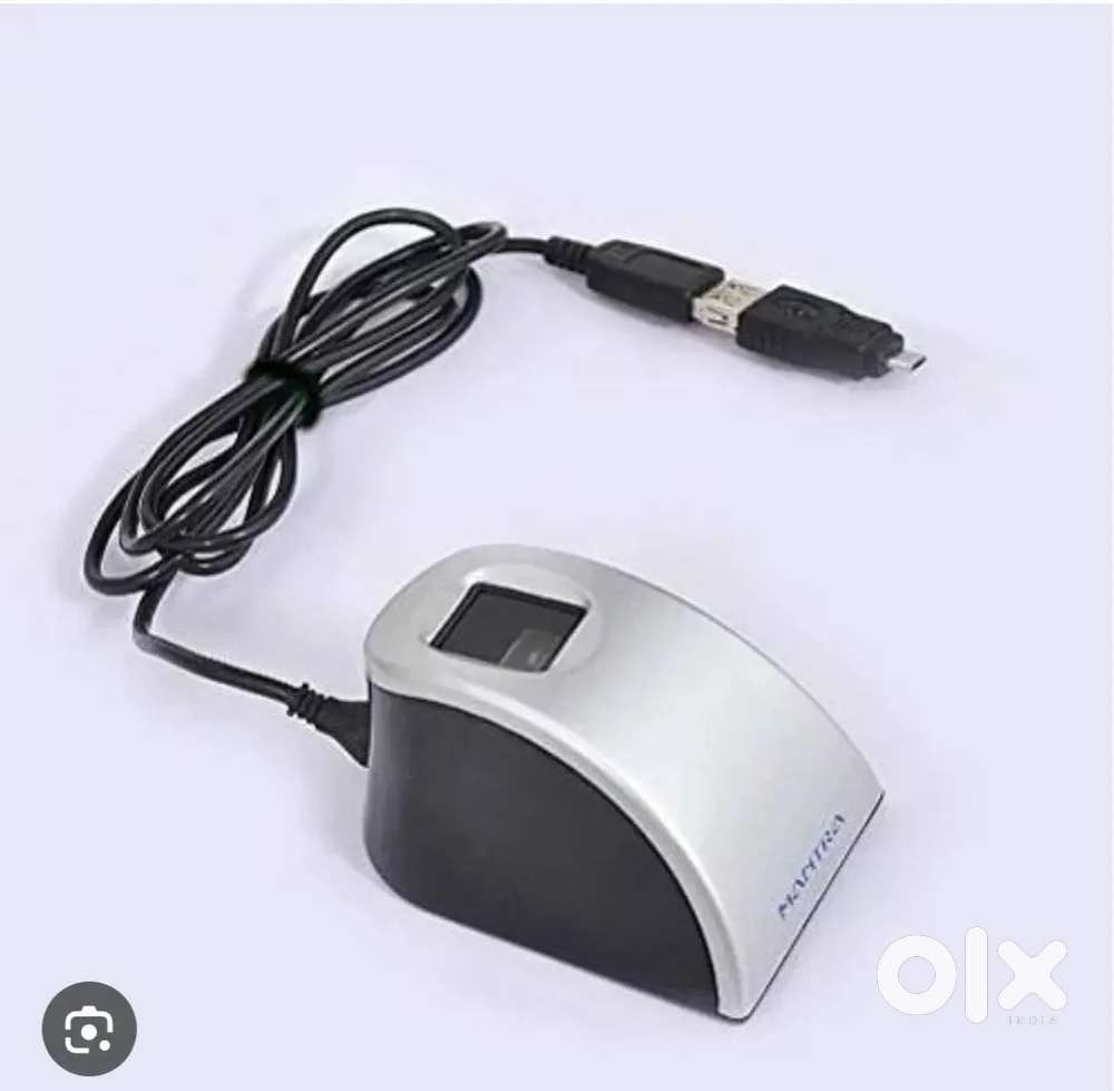 Mantra fingerprint device L0 device