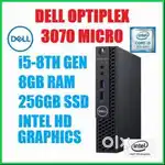 DELL BRANDED HIGH END CPU ONLY JUST RS14000 INHOSUR KK COMPUTERS CALL