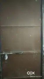 Gate khidkiya
