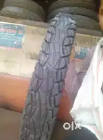 Look like a new tyre