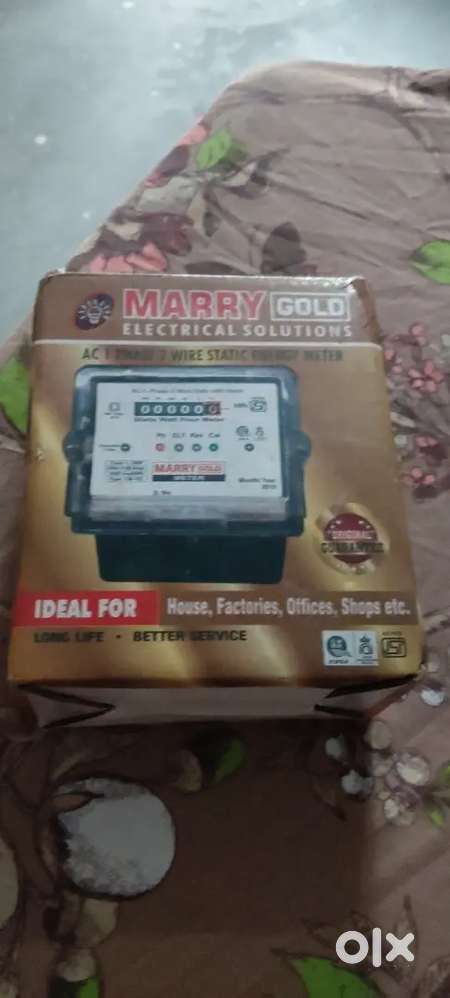 Electrical metre