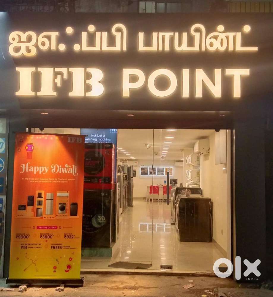 Showroom Incharge - IFB Home Appliances, Chennai