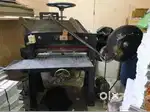 Top Paper Cutting Machine