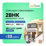 2BHK Villa plot for sale