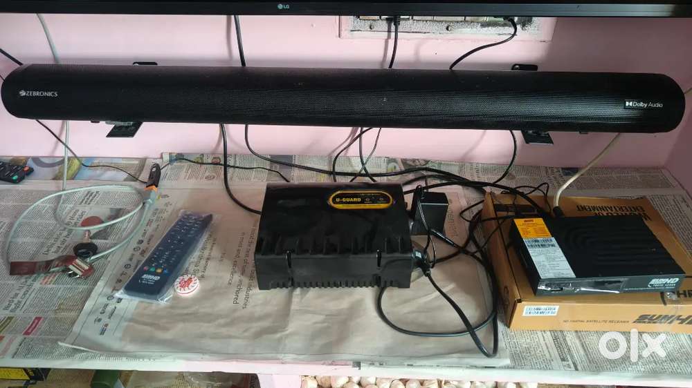 Zebronick soundbar 525w 14000