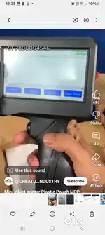 Mrp printer