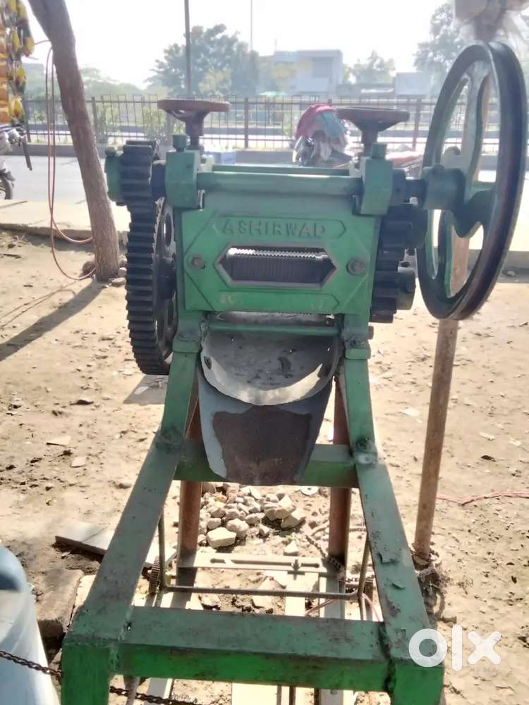 रसवंती मशिन