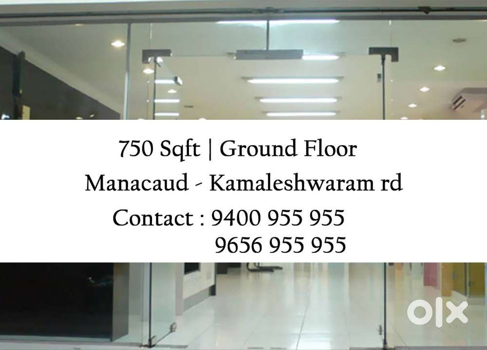 Commercial Sapce for rent at Manacaud - Kamaleshwaram rd