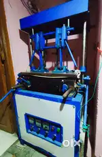 Edible Tea Cup Making Machine at lowest price in Bhubaneswar