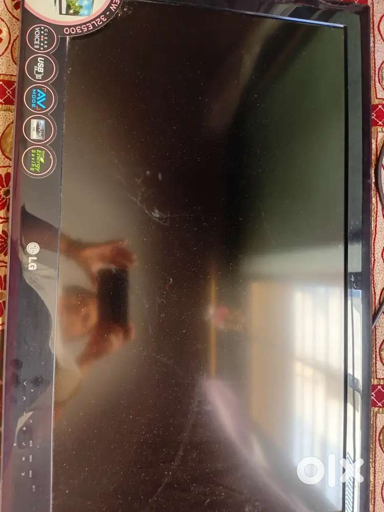 LG TV sell