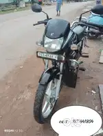 Koi bhi problem nahi hai