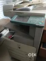 Canon 2870 machine