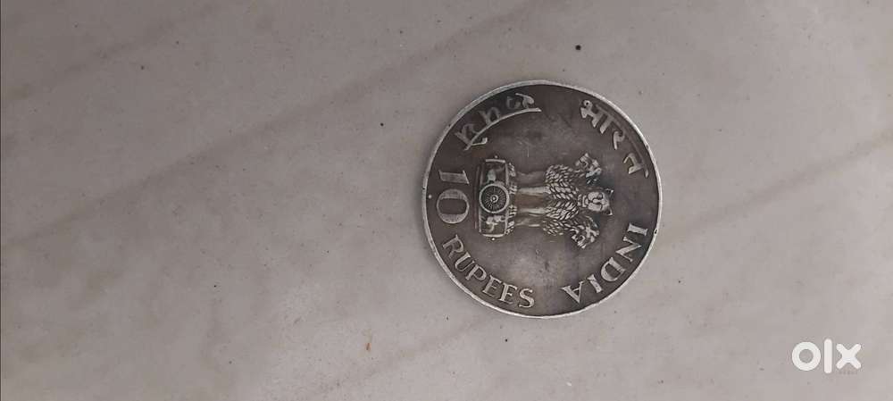 Antique coin
