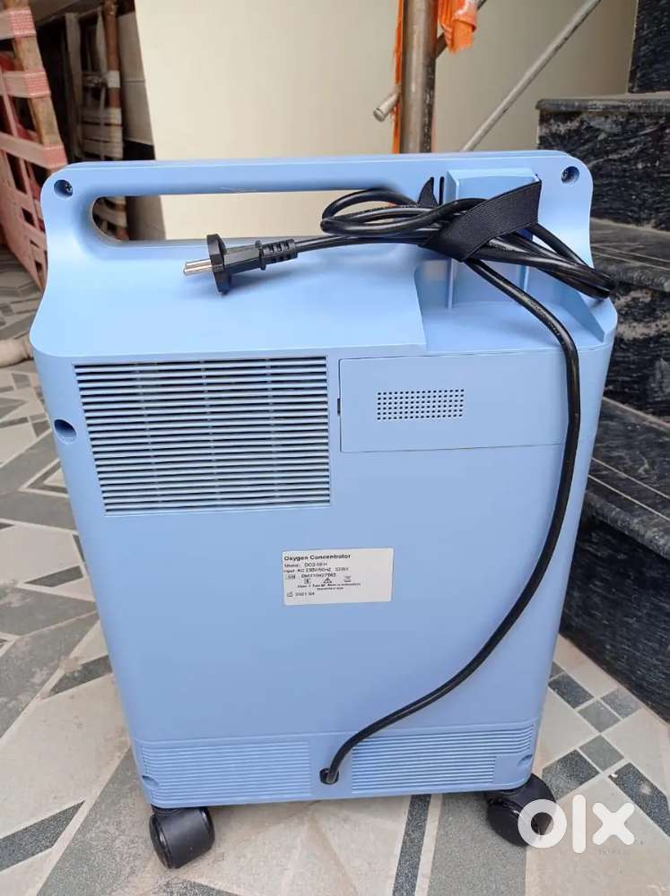 Oxygen concentrator