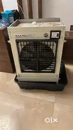 Selling Cooler