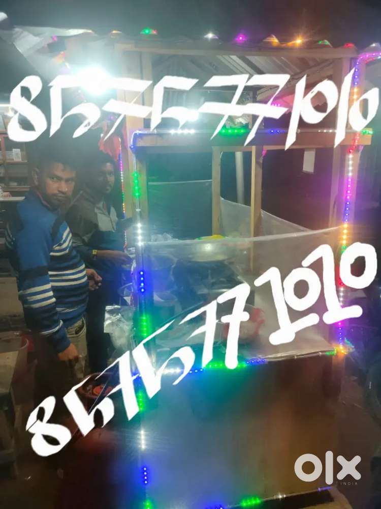 Fast Food and restaurant ar jonno karigar Helper cai