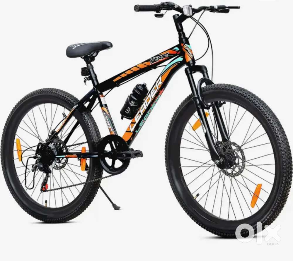 Bycycle no 1