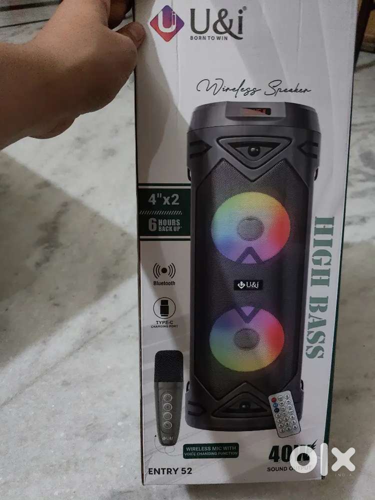 U AND I COMPANY kareok