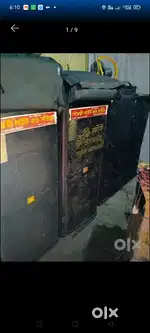 Sound system